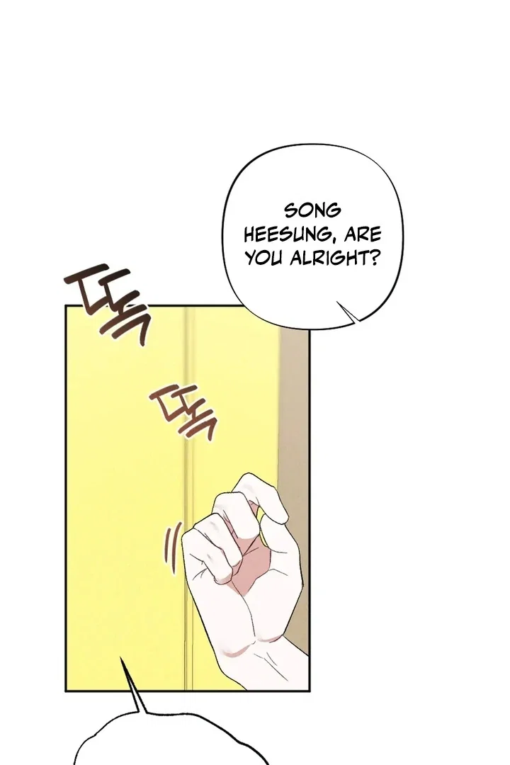 Chapter 2 - Image 63