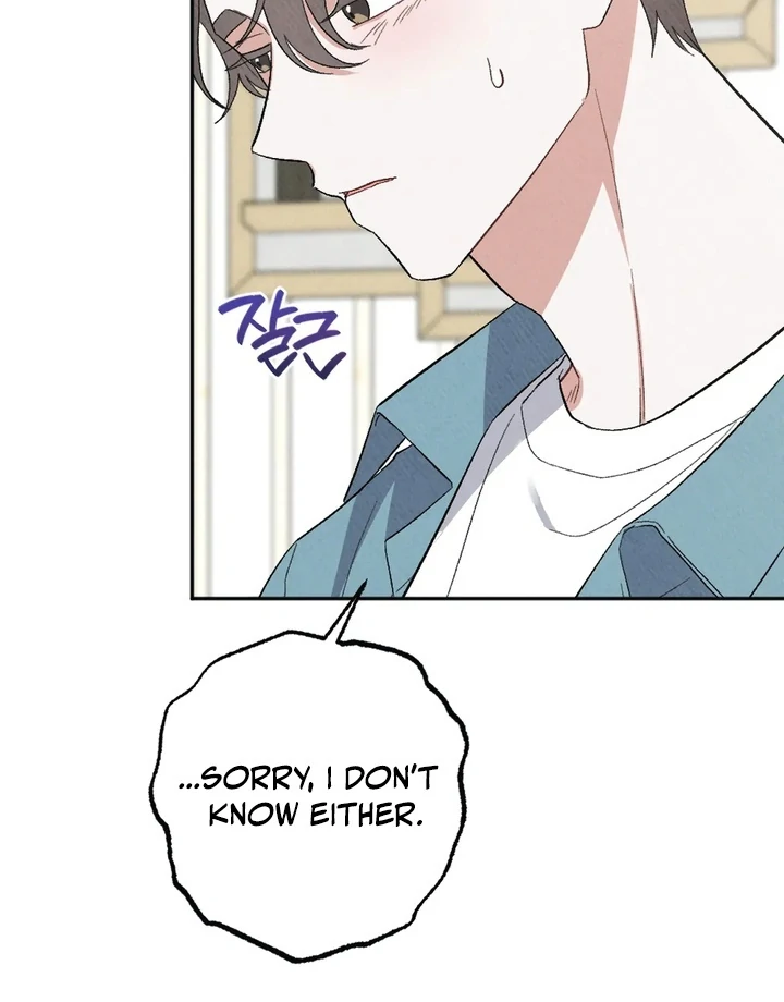 Chapter 2 - Image 65
