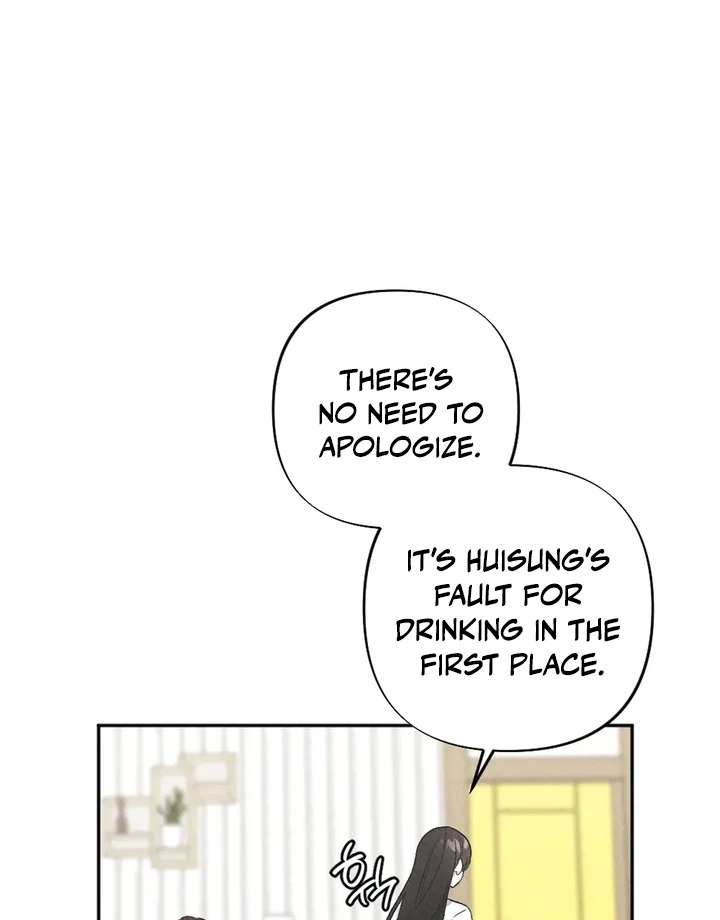Chapter 2 - Image 66