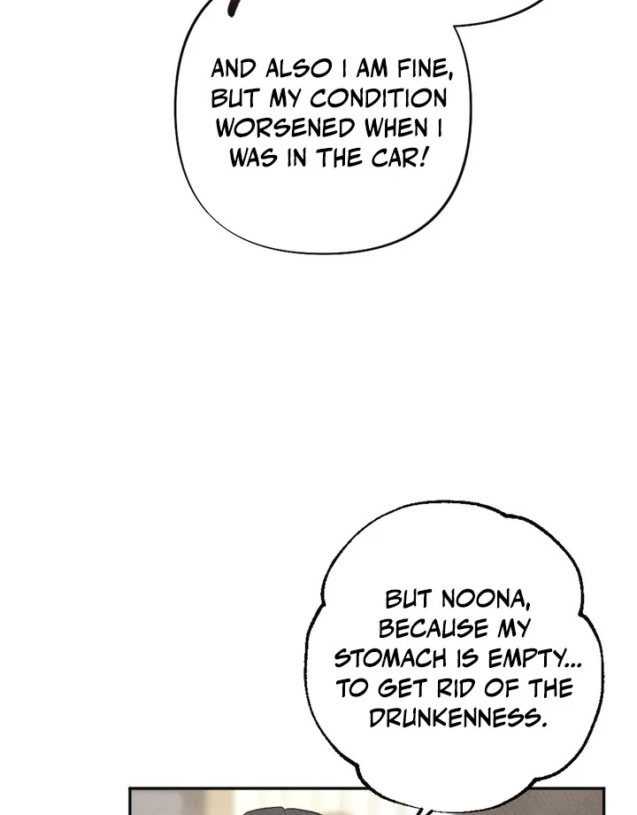 Chapter 2 - Image 70