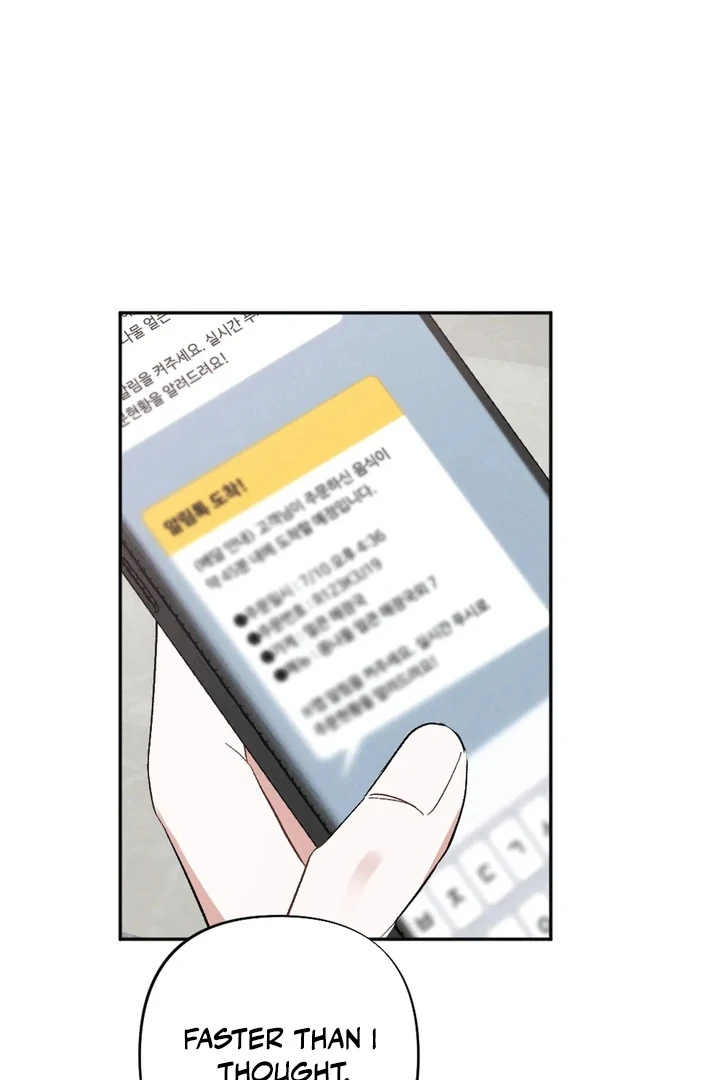 Chapter 2 - Image 76