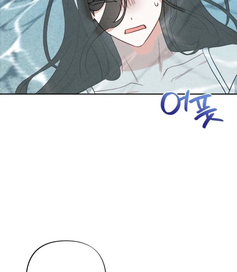 Chapter 3 - Image 37
