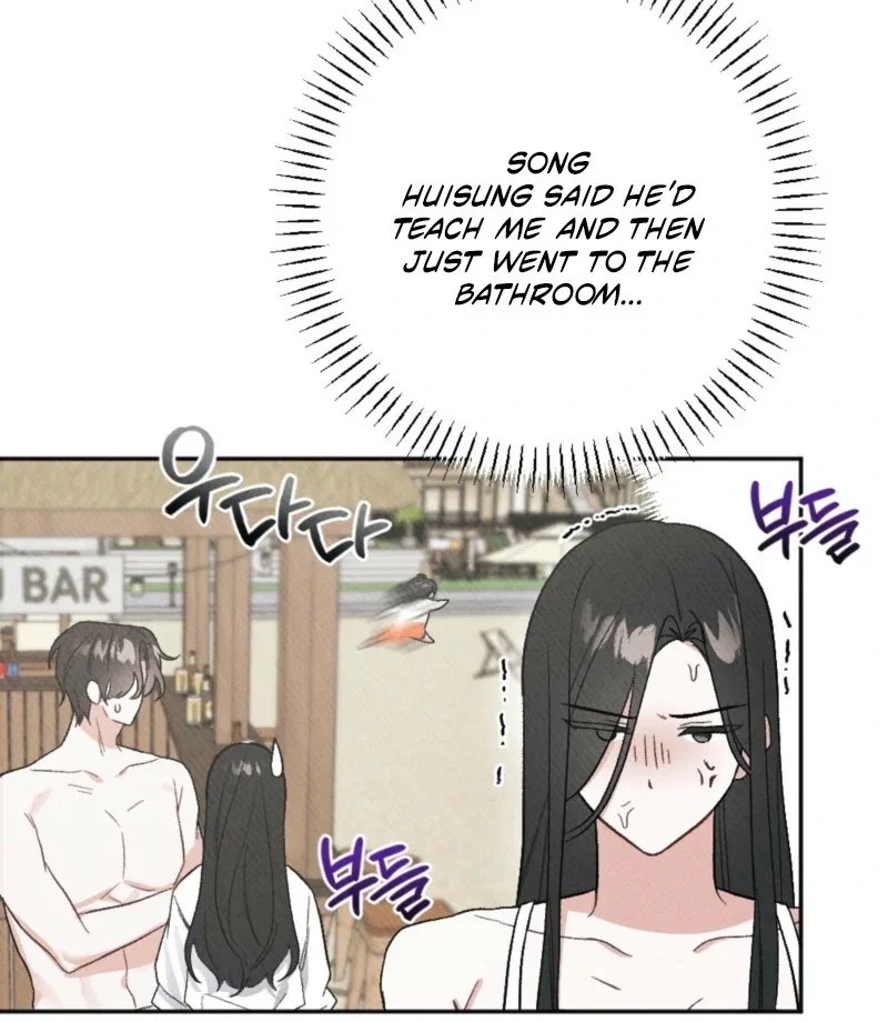 Chapter 3 - Image 43