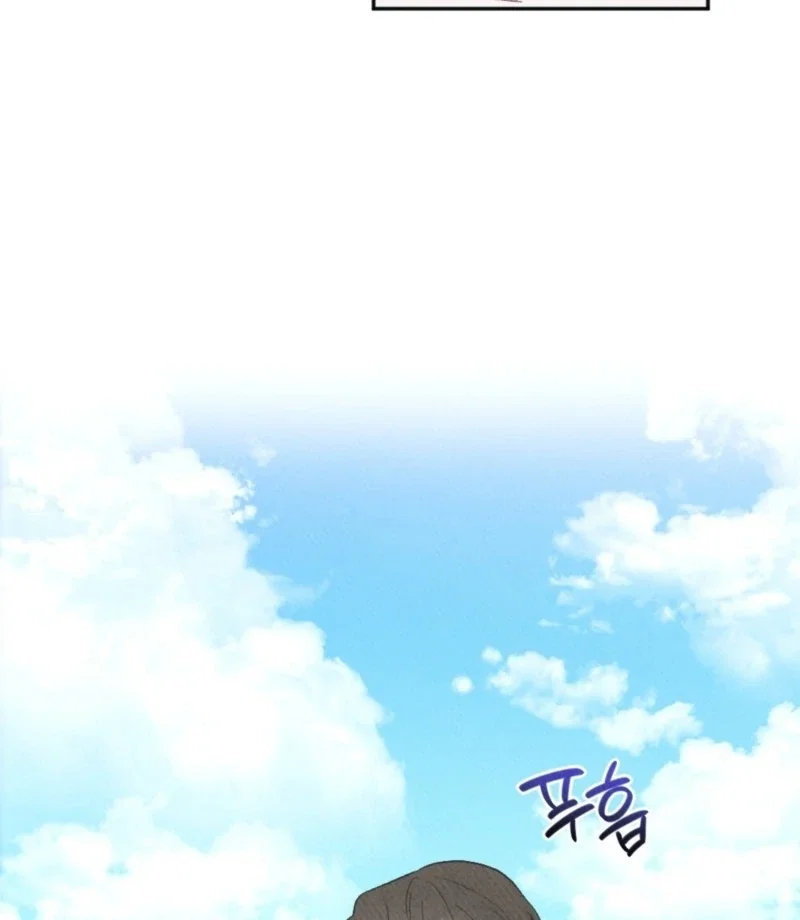 Chapter 3 - Image 56