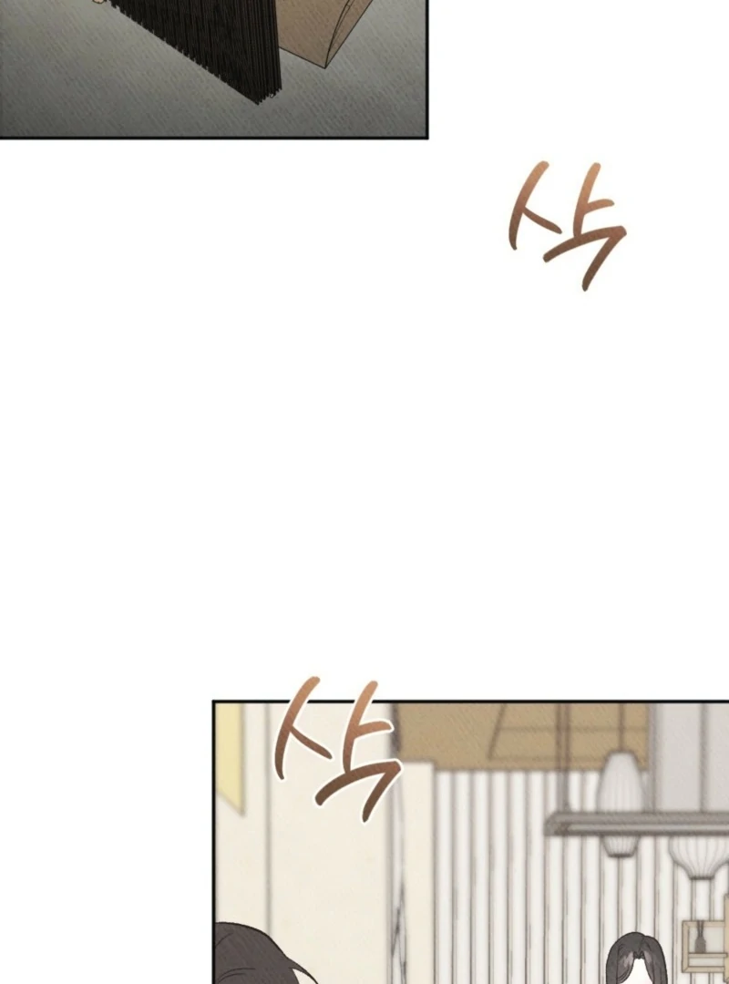 Chapter 3 - Image 6