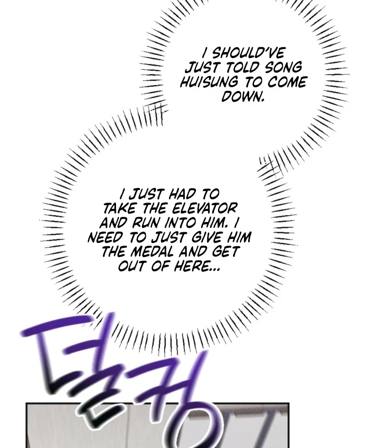 Chapter 4 - Image 17