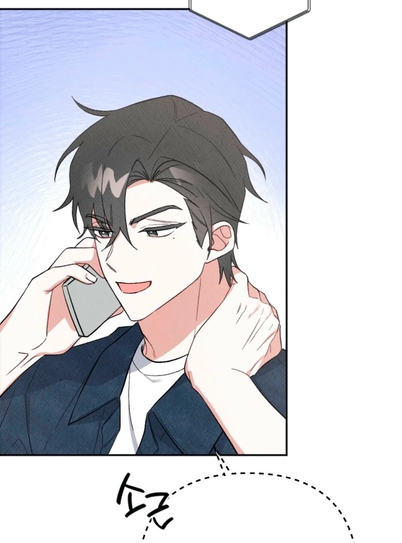 Chapter 5 - Image 19