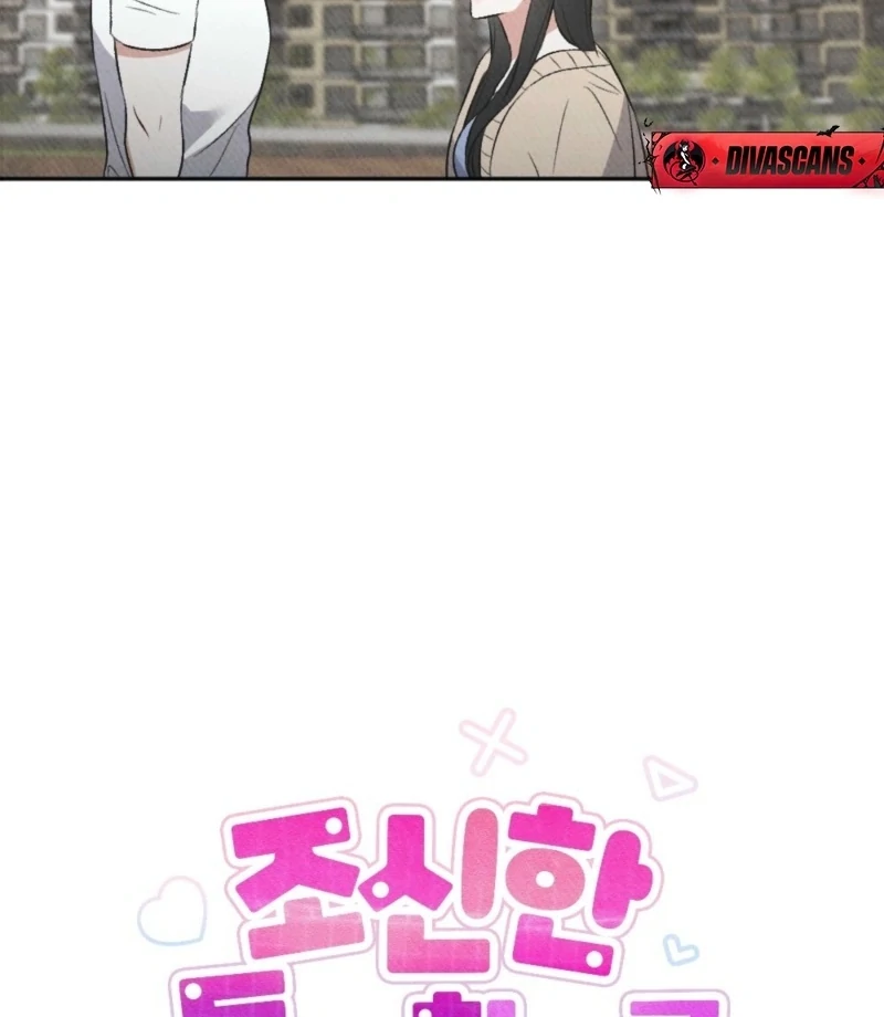 Chapter 6 - Image 37