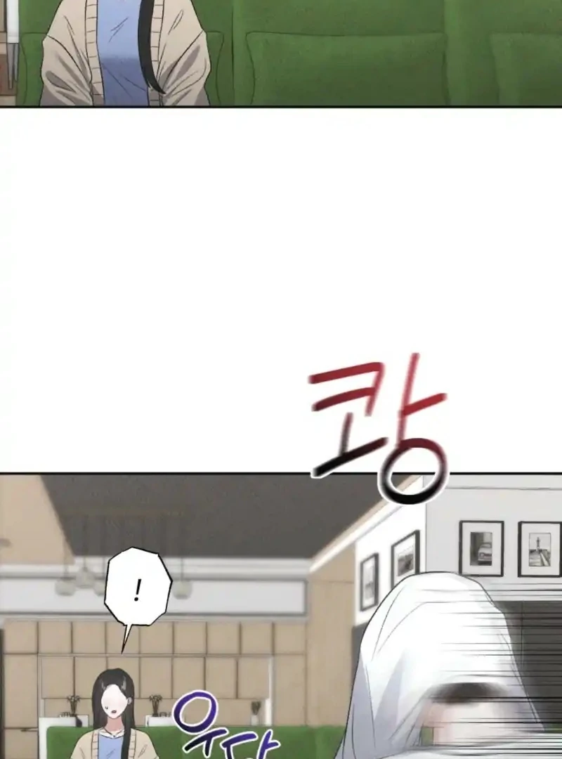 Chapter 7 - Image 2