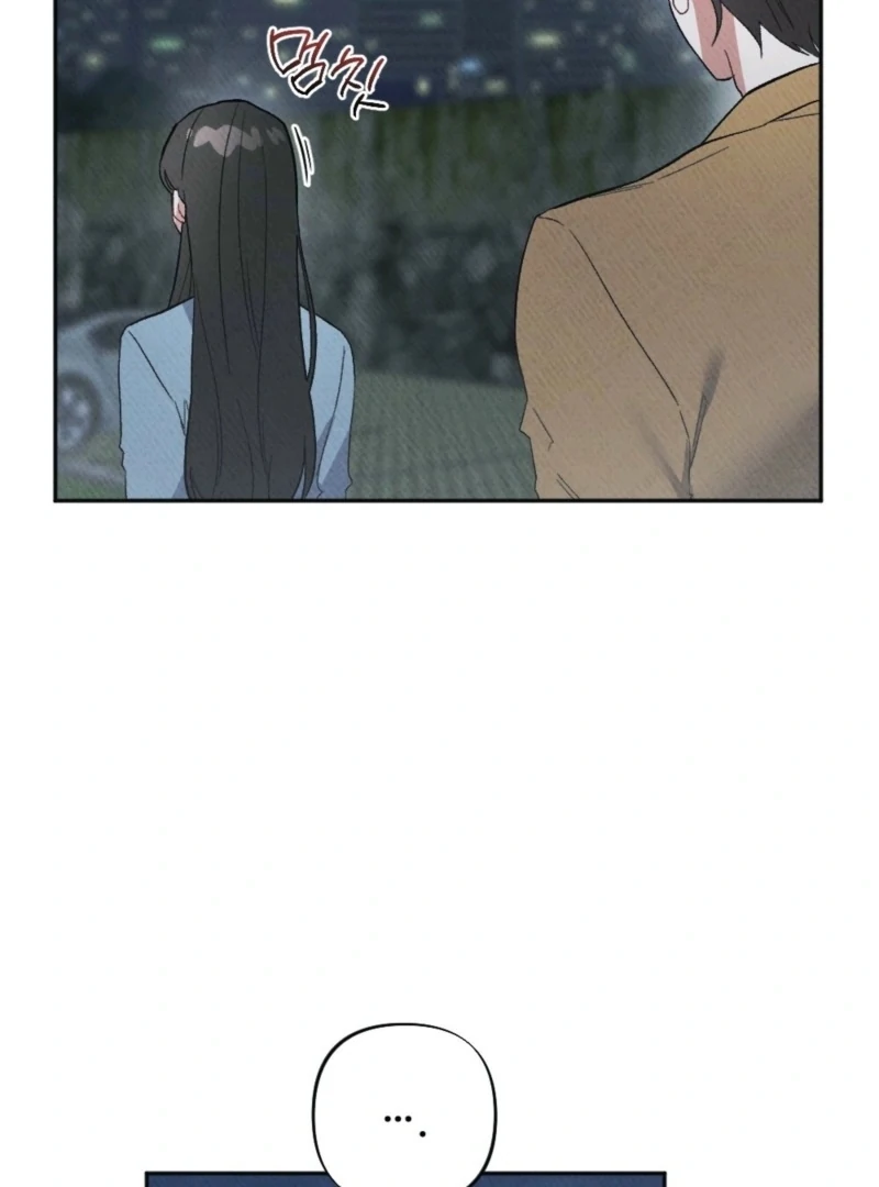 Chapter 8 - Image 32