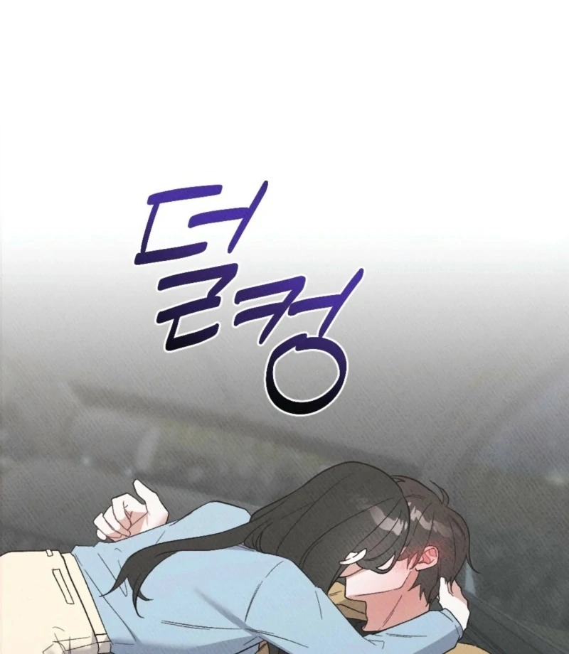 Chapter 8 - Image 46