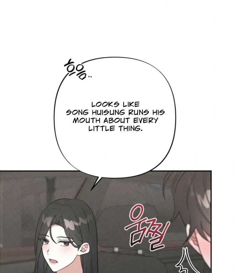 Chapter 8 - Image 7