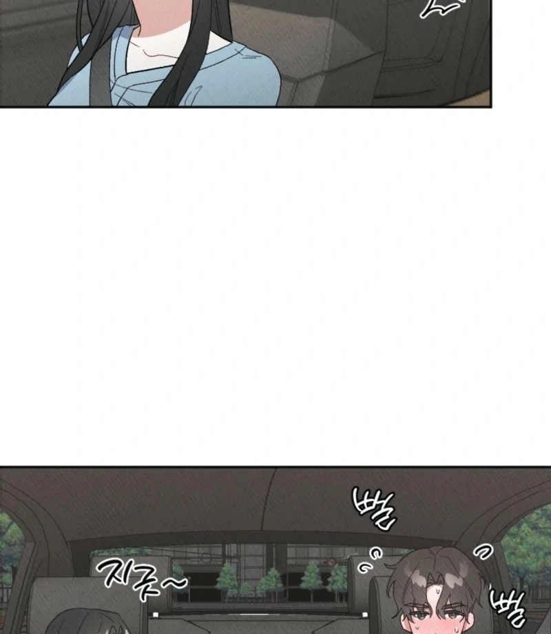 Chapter 8 - Image 8