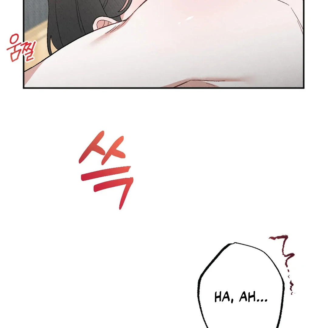 Chapter 9 - Image 120
