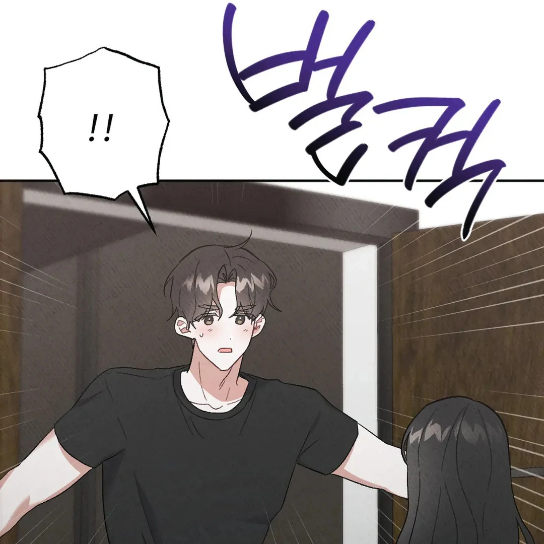 Chapter 9 - Image 31