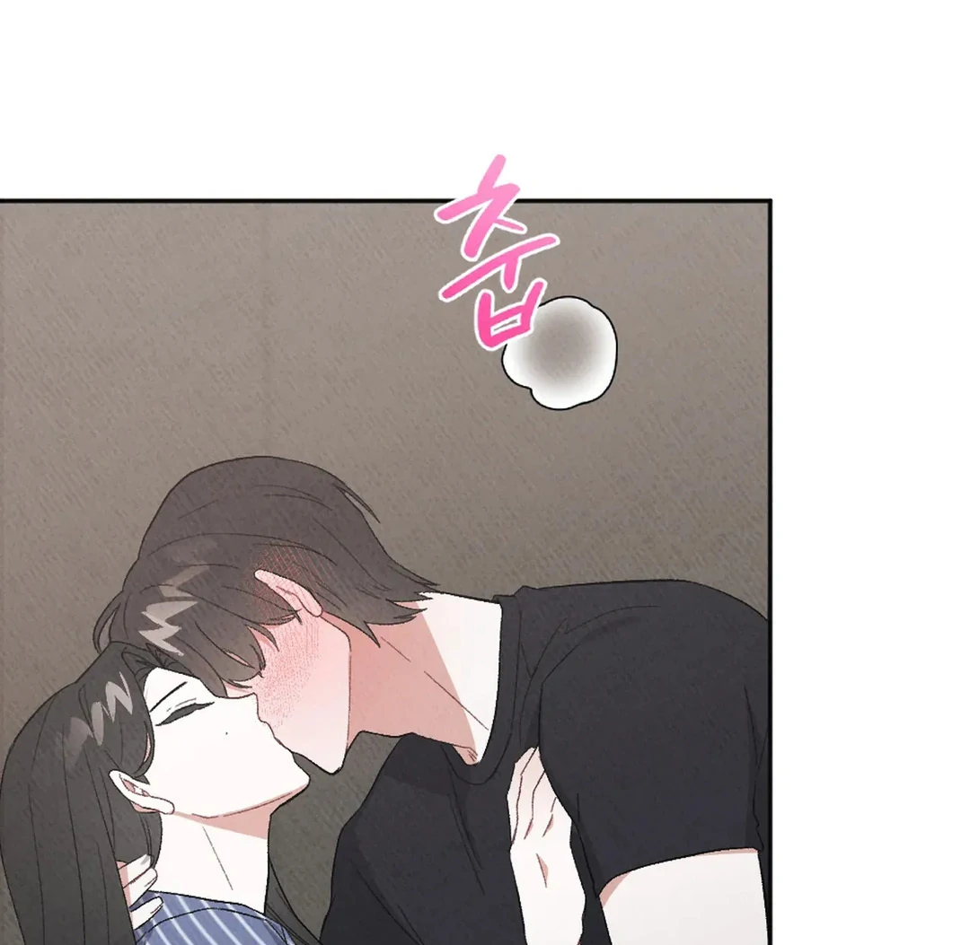 Chapter 9 - Image 42