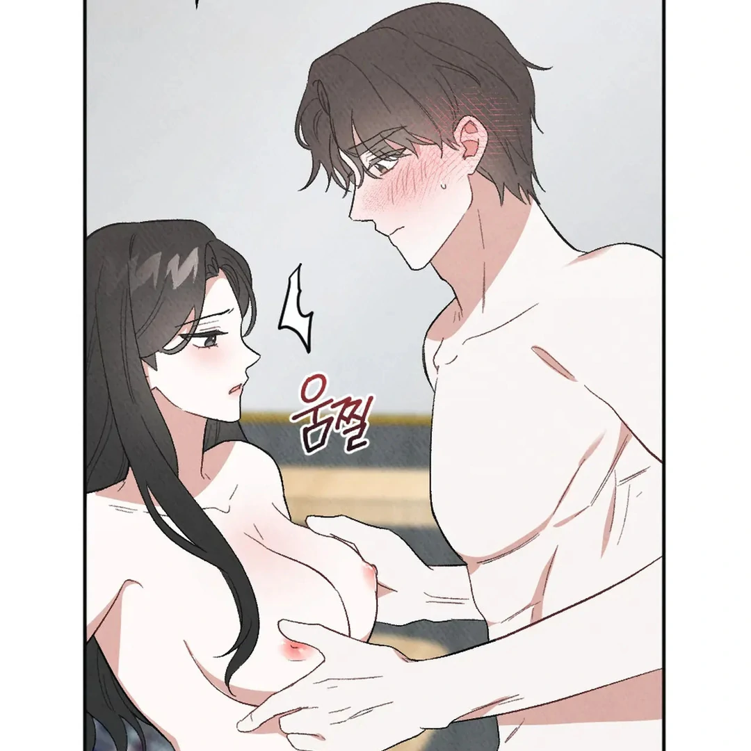 Chapter 9 - Image 82