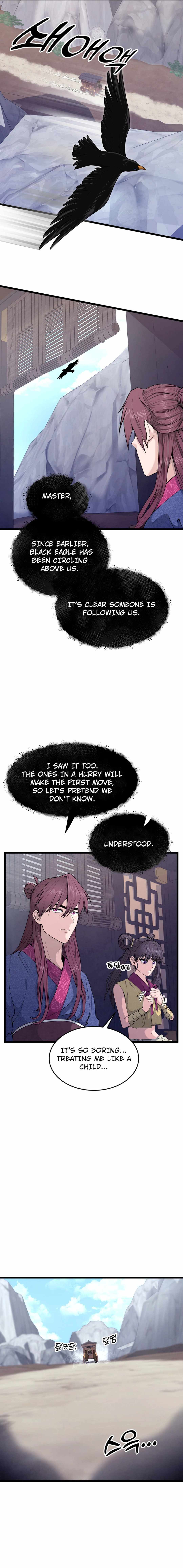 Chapter 1 - Image 11