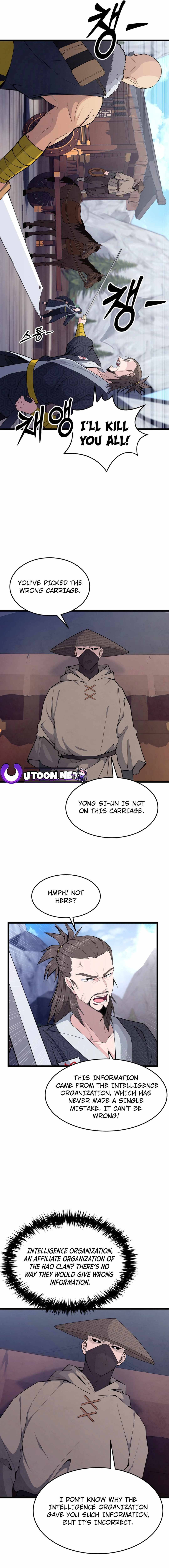 Chapter 1 - Image 14