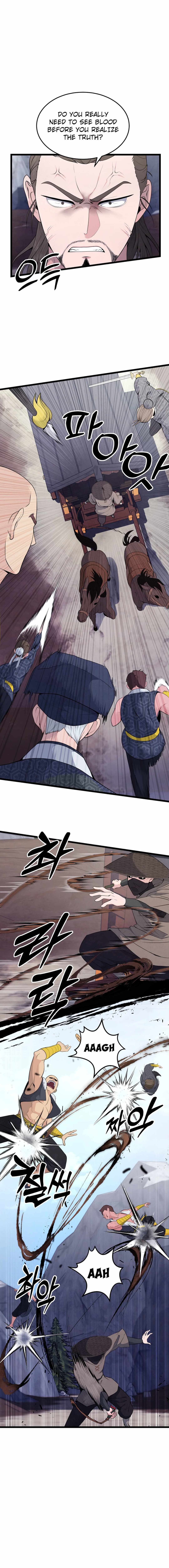 Chapter 1 - Image 15