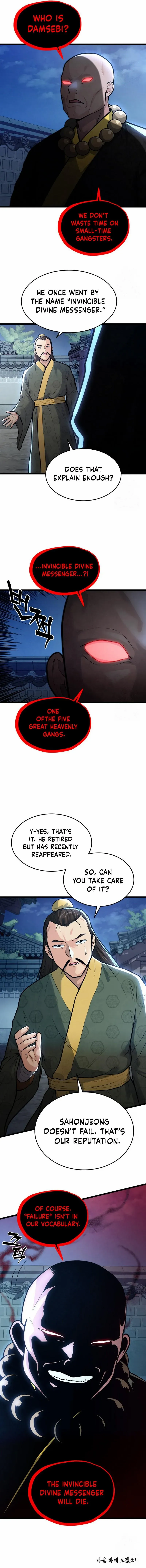 Chapter 11 - Image 6