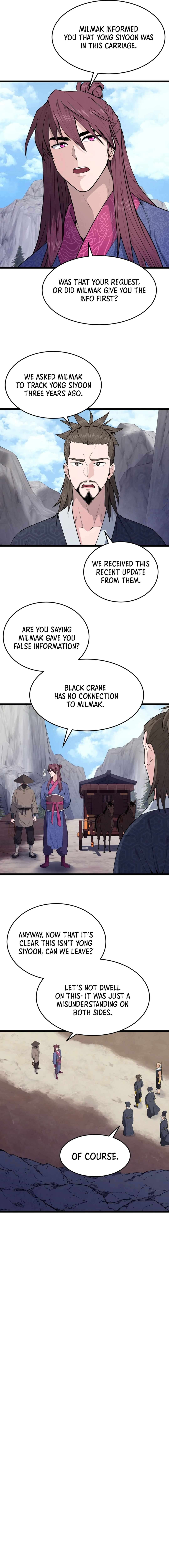 Chapter 2 - Image 10