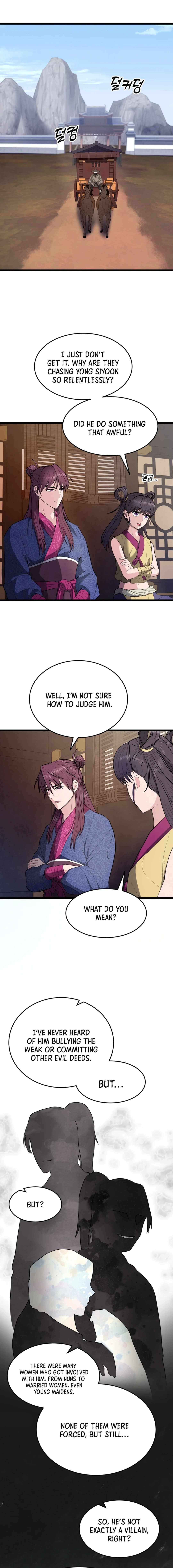 Chapter 2 - Image 11