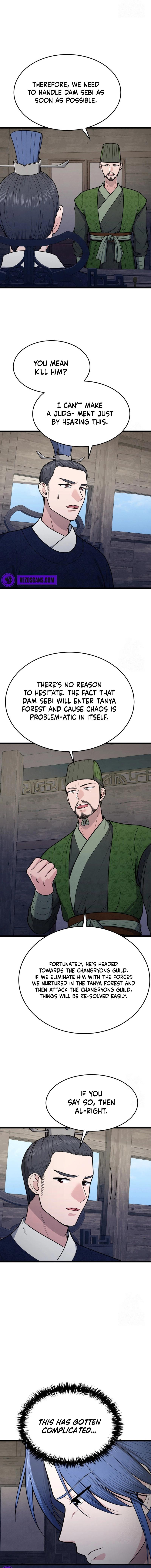 Chapter 26 - Image 10