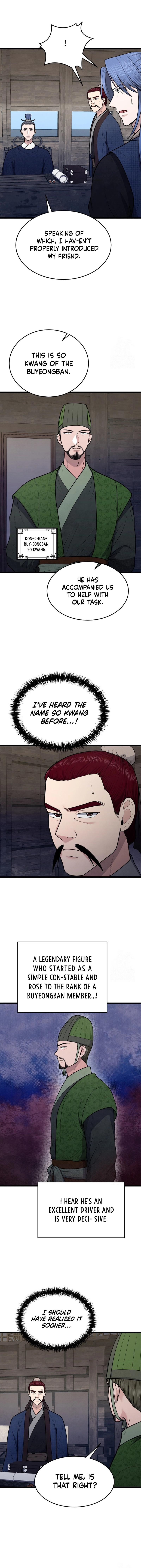 Chapter 26 - Image 7