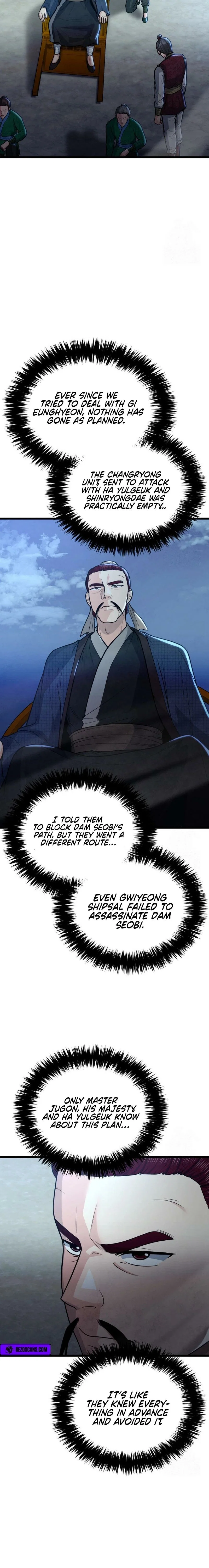 Chapter 32 - Image 17