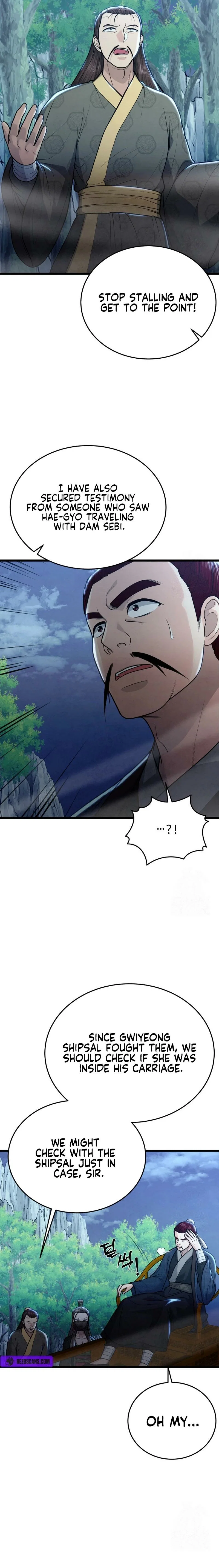 Chapter 32 - Image 20