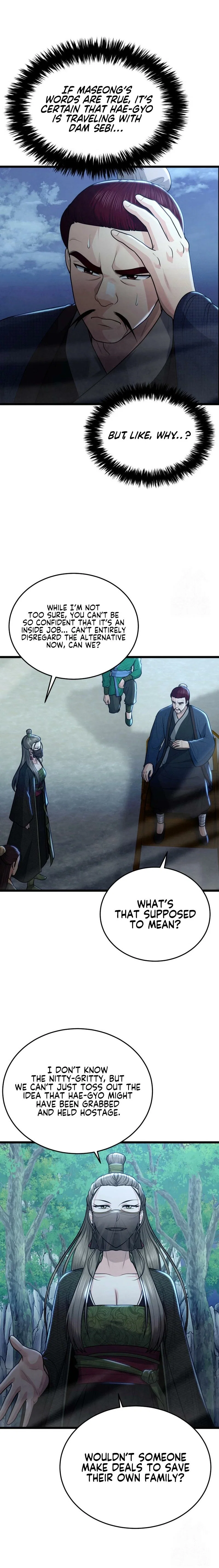 Chapter 32 - Image 21