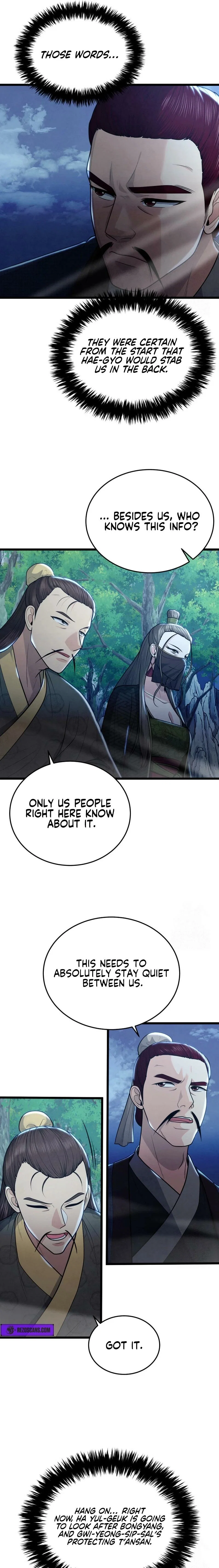 Chapter 32 - Image 7