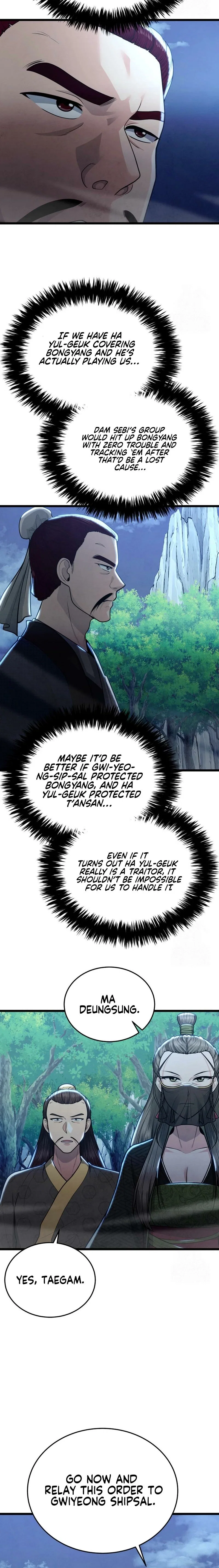 Chapter 32 - Image 8