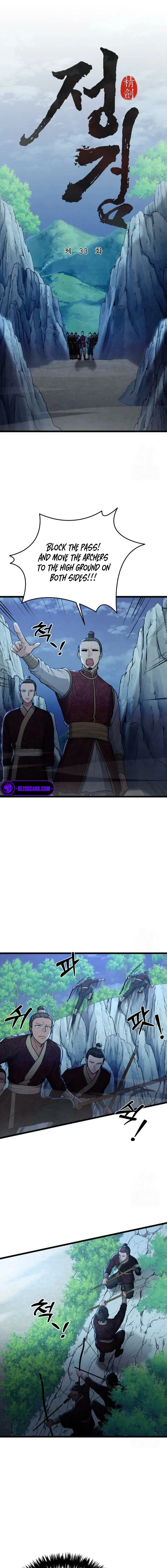 Chapter 33 - Image 2