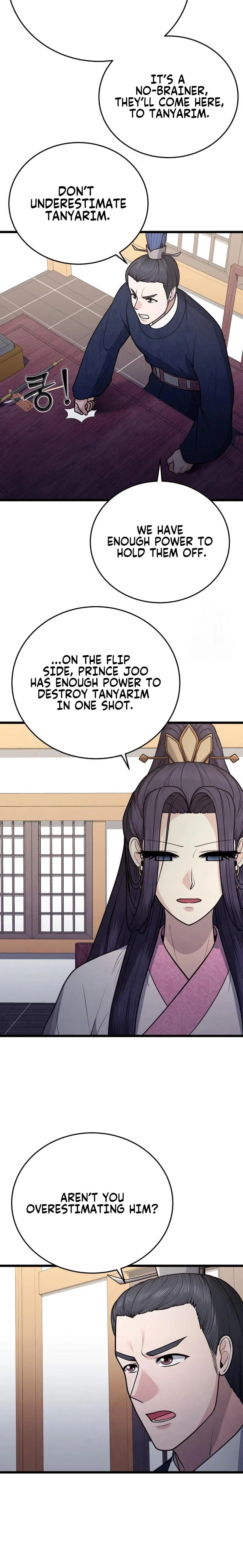 Chapter 36 - Image 10