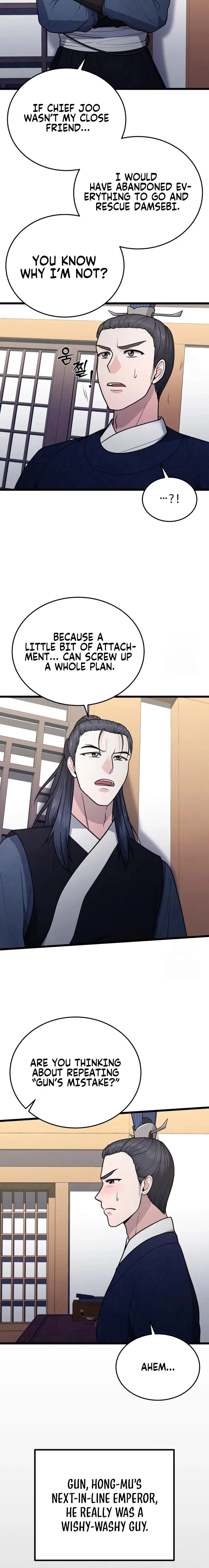 Chapter 36 - Image 12