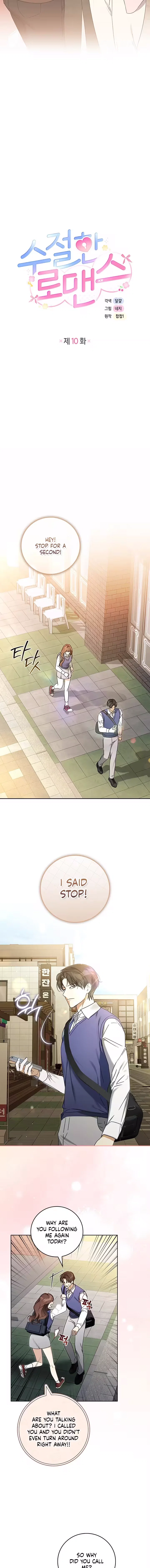 Chapter 10 - Image 9