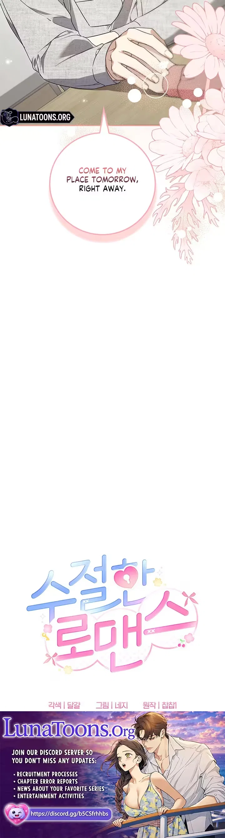 Chapter 4 - Image 13