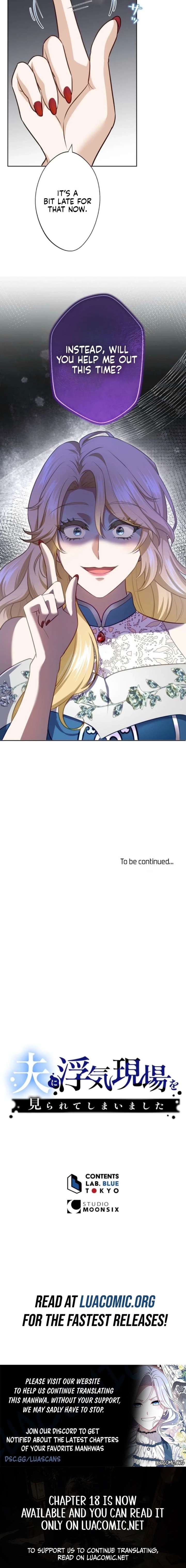 Chapter 1 - Image 26