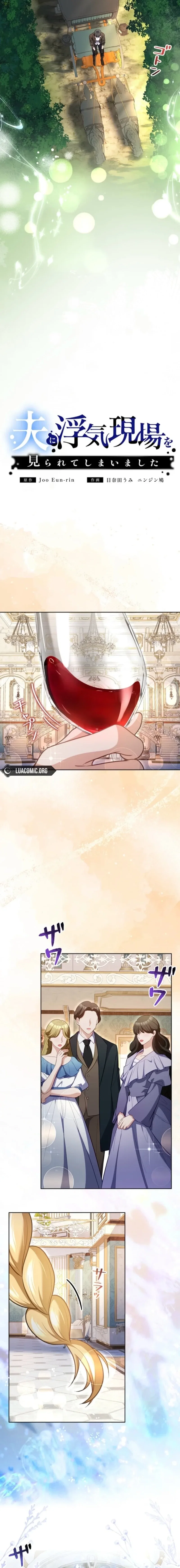 Chapter 10 - Image 6