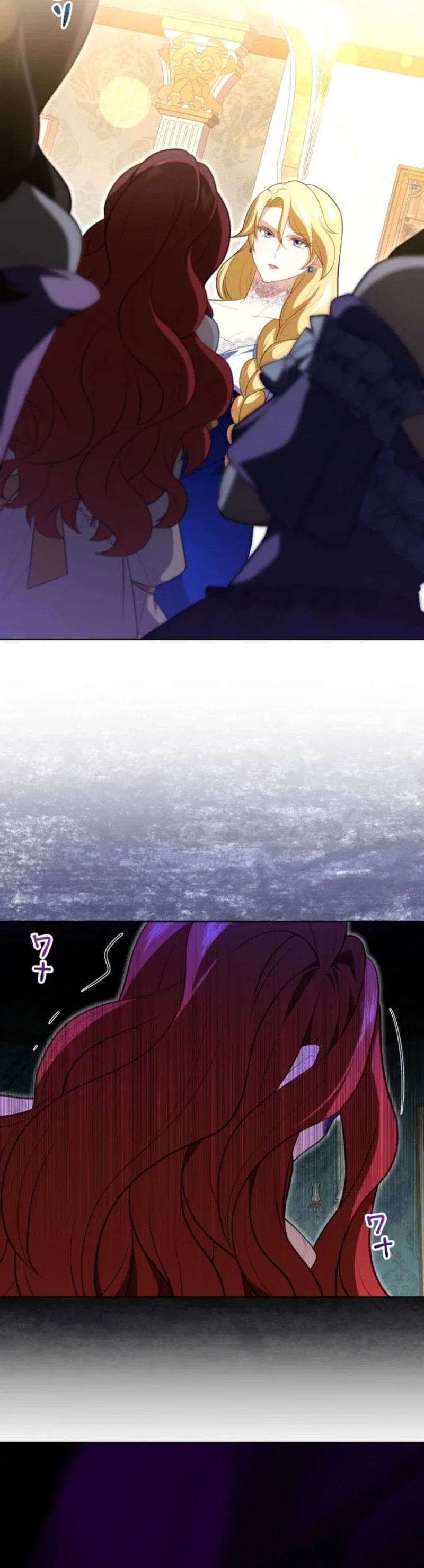 Chapter 11 - Image 15