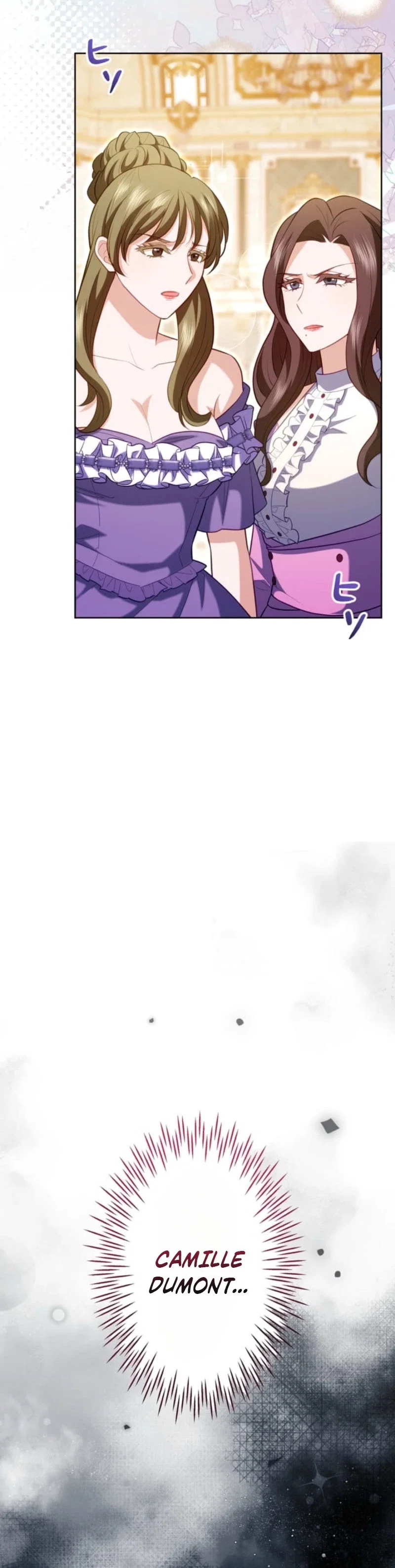 Chapter 11 - Image 21