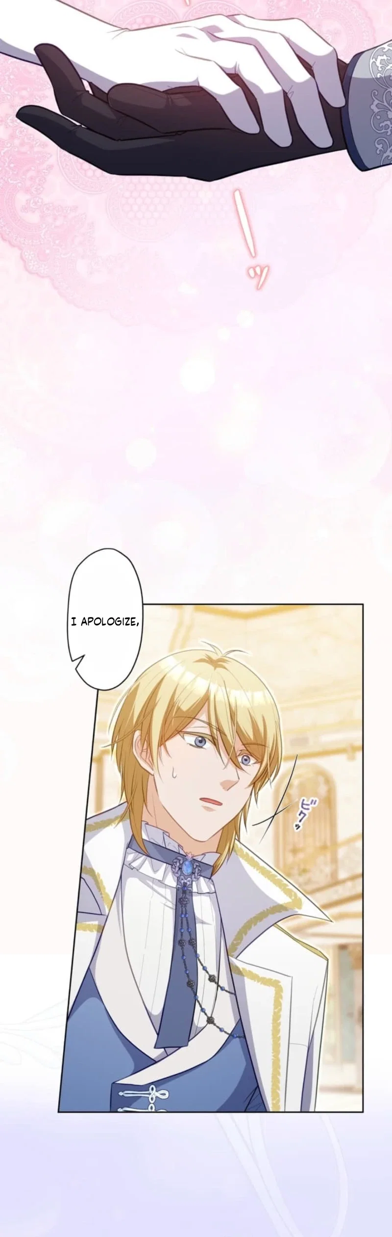 Chapter 12 - Image 5