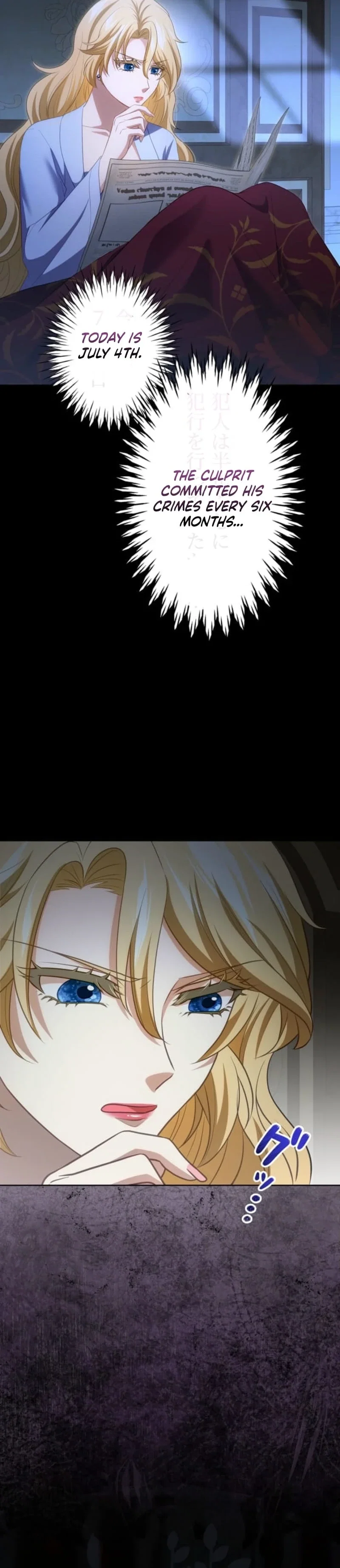 Chapter 16 - Image 25