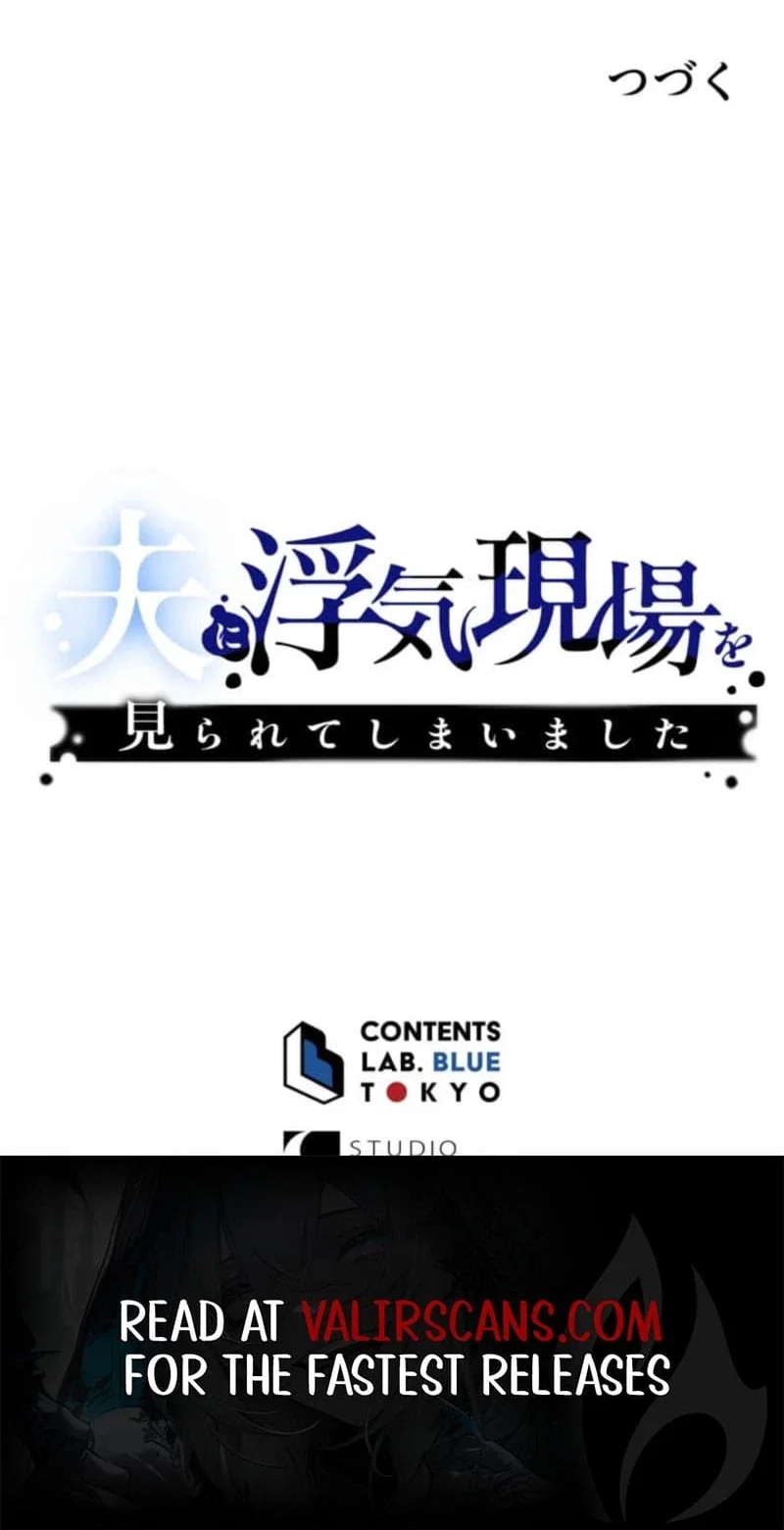 Chapter 16 - Image 47