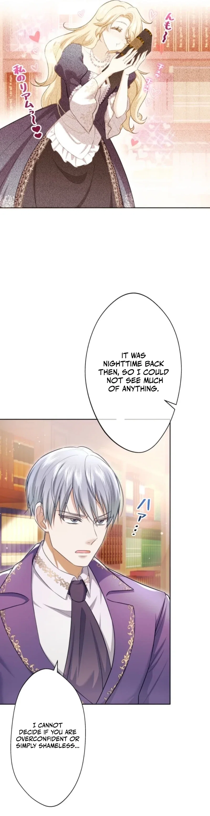 Chapter 4 - Image 10