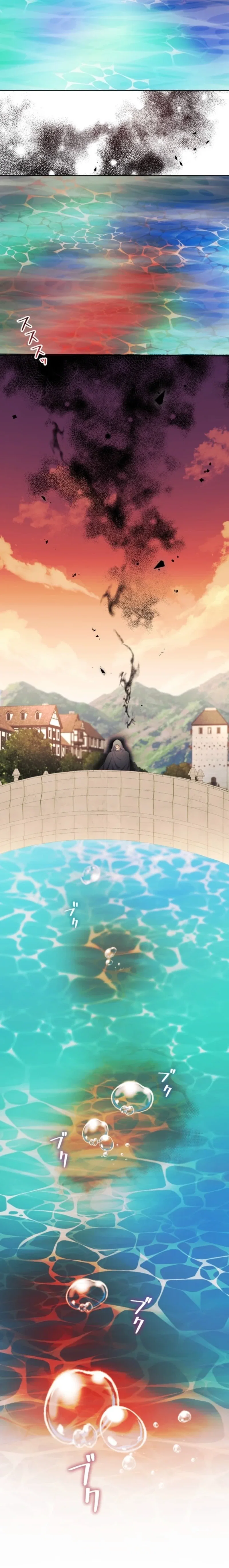 Chapter 5 - Image 23