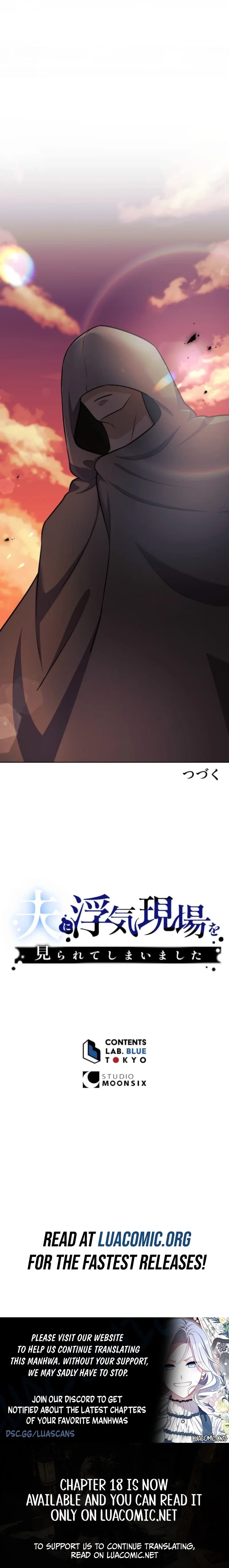 Chapter 5 - Image 24