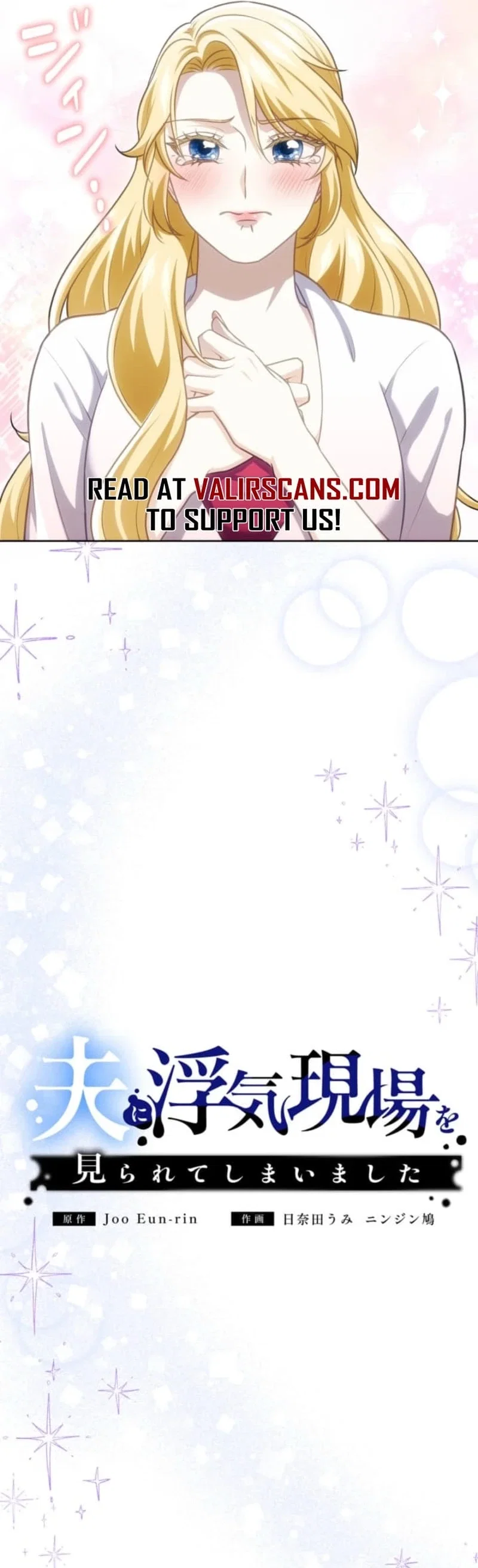 Chapter 7 - Image 10